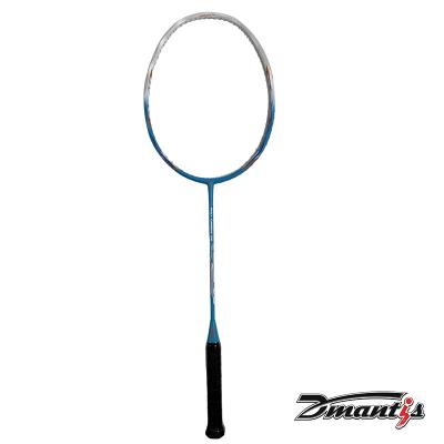 China Top Quality Badminton Racket Super Lightweight Full Carton High Resilience Suitable for Technical Player or Fan for sale