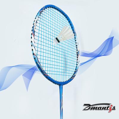 Cina Nuova battuta di badminton in alluminio di forma unica, design raffinato, aspetto resistente, adatto alla pratica. in vendita