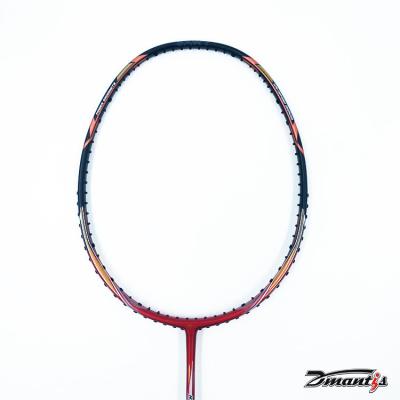 China Hot Selling 100% Carbon Fiber Badminton Racket Carbon Badminton Rackets Professional Factory for sale