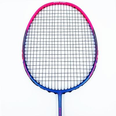 China Hot Selling Factory Direct Sale Woven Carbon Yarn Badminton Racket Racquet for sale