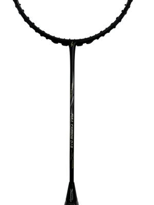 China Professional Graphite Badminton Racket Carbon Fiber Badminton Racket for sale