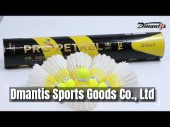 Dmantis Sports Goods Co., Ltd. - Show You Our Shuttlecocks