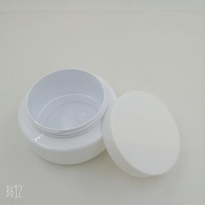 China 200g 250g 300g Plastic Cream Bottles For Lotion Essence Toner for sale