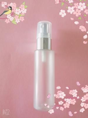 China OEM ODM PET Plastic Cosmetic Bottles With Screw Cap Flip Top Cap Sprayer Type for sale