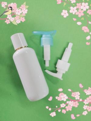 China Etikettendruck-Körper-Lotion füllt Material HAUSTIER 100ml 150ml ab zu verkaufen