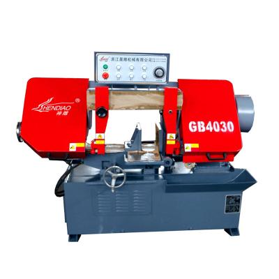 China Factory Aluminum Plate Price Saw Horizontal Cutter Strip Saw For Wood for sale