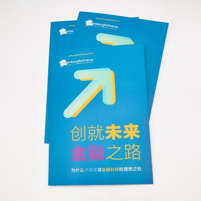 China paper & Cardboard Factory Custom Printed Waterproof Insects Promotional Folding Brochures for sale