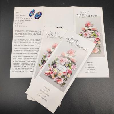 China paper & A3 Cardboard Folding Leaflet Printing Services Leaflet Invitation Letter Customized 30% Discount Leaflet Printing for sale