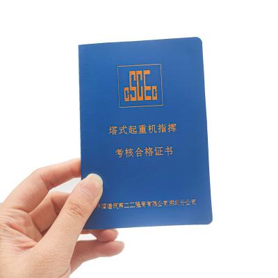 China paper & Business saddle custom stitching brochure cardboard factory printing small bronzing passport printing certificate brochure for sale