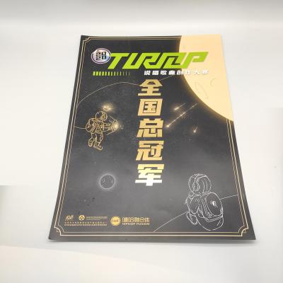 China paper & Cardboard factory poster custom logo bronzing poster custom color flyer printing flyer for sale