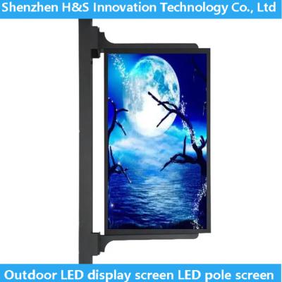 China P4 SMD1921 led display WIFI 3G 4G led street light pole screen customized size street lamp pole mounted outdoor advertising LED digital display for sale