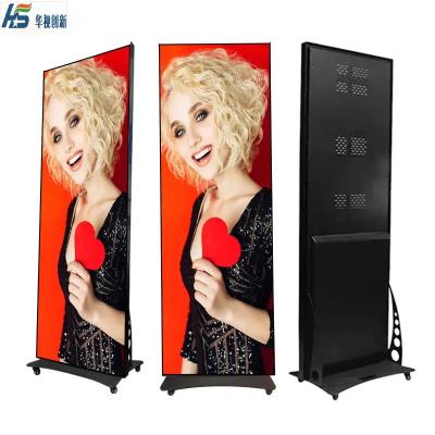 China LED Poster Display 1.92m*0.64m Mirror LED Screen à venda