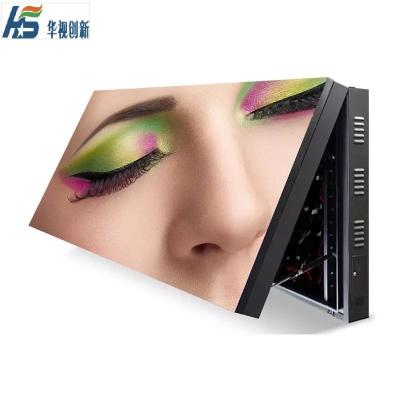 China P2.6 Außenfront offener LED-Schrank Bildschirm Werbung LED-Display LED-Wand zu verkaufen