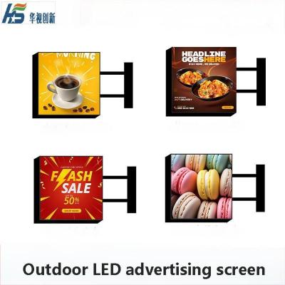 중국 led logo display P3 Double-sided Square Led Lightbox Outdoor Led Light Box Display 판매용