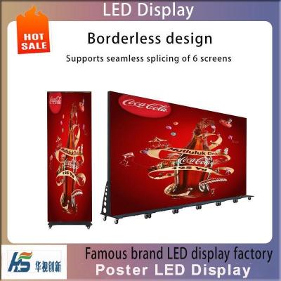 China 640*1920mm Digital Poster Led Screen Indoor Led Display Mirror Led Display à venda