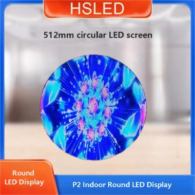 China Pantalla LED circular P2 para interiores en venta