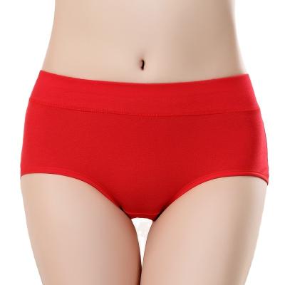 China Hot Sale M-3XL Antibacterial Cotton Panties Women Cotton Briefs Low Rise Breathable Panties Plus Size Women's Underwear for sale