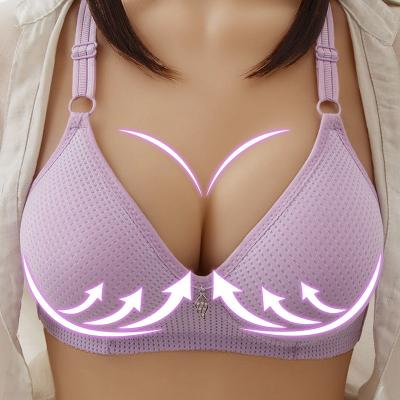 China High Quality Anti-Allergy Women's Plus Size Bra Full Cup Sports Underwear Women Soft And Breathable for sale