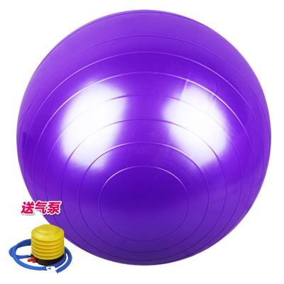 China Wholesale Fitness Balance Gym / Stability Fitness Yoga Exercise Ball for sale