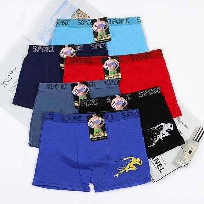 China UOMO KIDS QC9190 Cartoon Printed Boys Underwear 8/10-10/12-12/14 Mix 3 Sizes Nylon/Cotton Shorts for sale