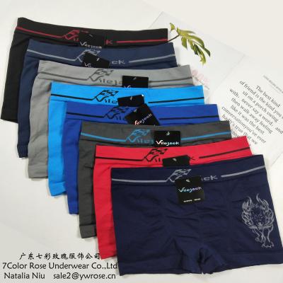 China 10% Spandex 90% Polyester Mens Underwear Free Size Of 34CM Waistline 33CM Side Length And 5CM Waist Height for sale