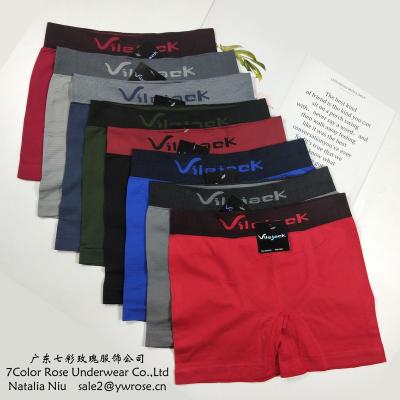 China Knitted Spandex Polyester Mens Underwear Skin-Friendly Mid-Rise Seamless Boxer Briefs for sale