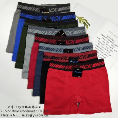 China Vilejack SR19327 Polyester Mens Underwear With Anti-Bacterial, Anti-Static, Breathable, Sustainable, QUICK DRY Functions for sale