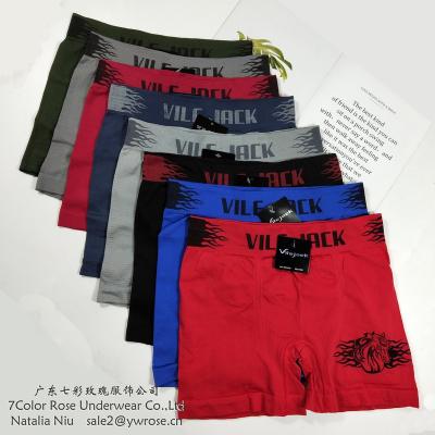 China Mix Color Seamless Polyester Mens Underwear Knitted Weaving Spandex Middle Waist Shorts for sale