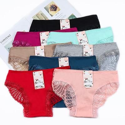 China QC9381 Mesh Ladies Lace Underwear Knitted Weaving Plain Dyed Technics Using 95% Cotton 5% Spandex for sale