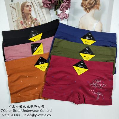 China Factory Outlet New Spring summer ladies Nylon panties women's seamless underwear-BDJ20277 for sale