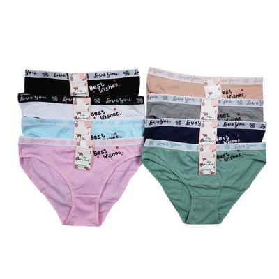 Китай Mid Rise Sexy Breathable Cotton Underwear QC8900# M.L.XL Plain Dyed Lady Panty Briefs продается