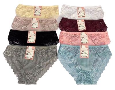 China Solid Patterned Ladies Lace Underwear Mid-Rise In Grey/Pink/Green/Yellow/Black/White for sale