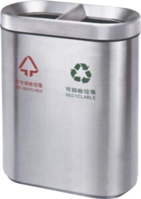 China Matt Stainless Steel Garbage Bin einfache 580*280*H720mm halten instand zu verkaufen