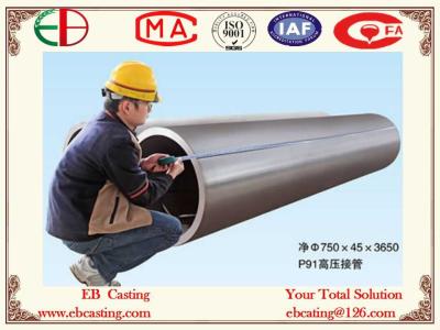 China P91 High Pressure Pipes with Open Flat Forging Process dia.750 x 45 x 3650mm EB24026 for sale