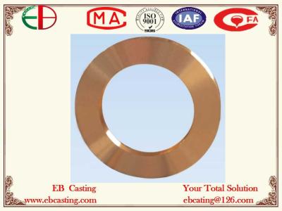 China T2 Copper Ring Forgings EB24028 for sale