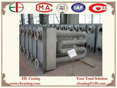 China Gas Furnace Radiant Tube with Welding Process Centrifugal Cast Process & Investment Cat Pr for sale