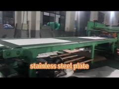 S185 Stainless Steel Coil Roll 316L sheets plates hot rolled Stainless steel sheet