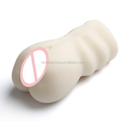 China Custom Sexy Man Toys Pocket Pussy For Male Sex With Sex Toys For Men Masturbator for sale