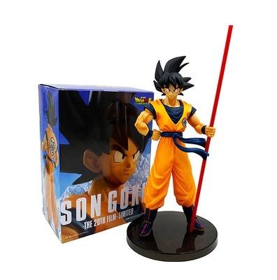 China Toy Good Quality Japanese Cartoon DBZ Son Goku Model Anime PVC Figure Toys Popular Toy Anime Figure Toys Popular for sale