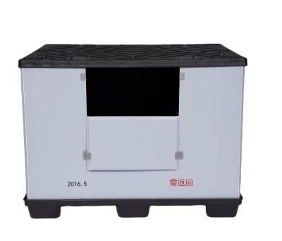 China High Strength Hot Selling Good Quality Corrugated Storage Foldable Plastic Pallet Box for sale