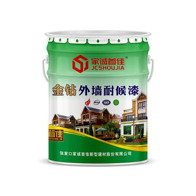 China 0.38mm Paint Bucket Metal For Interiors With Customizable Colors for sale