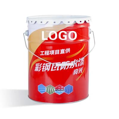 China Heavy Duty Iron Oil Drum 25 Litre Paint Bucket With Tight Seal And Steel Handle for sale