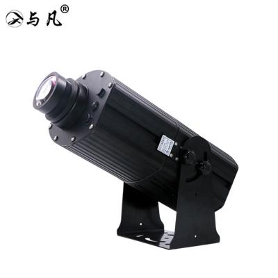 China Advertising Decor YF-F300 Outdoor High Power 300w Logo Projector Black Color Waterproof IP67 Customized Pattern Gobo Projector for sale