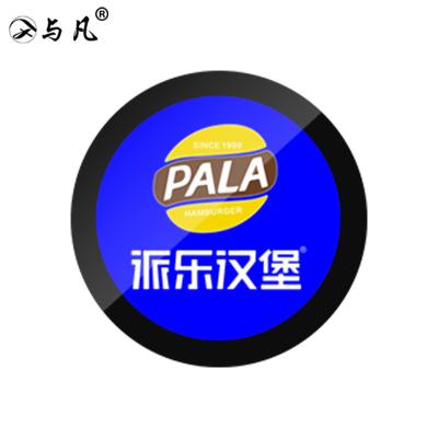 China High Quality Regular Three Color Gobo Lens Customized Pattern Color Chips Tricolor Gobo Lens for sale