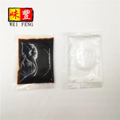 China Factory Take Away Bag Clear No Brand Logo Soy Sauce White Sachet 20ML Sauce for sale