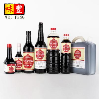 China HACCP Certification China Factory Brewed Light Premium Soy Sauce 500ml Soy Sauce for sale