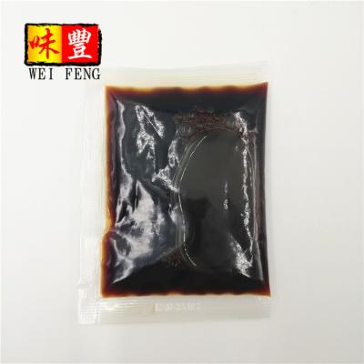 China HACCP Certificated Factory Takes Away Bag 20ML Empty Transparent Soy Sauce Sachet 20ML for sale