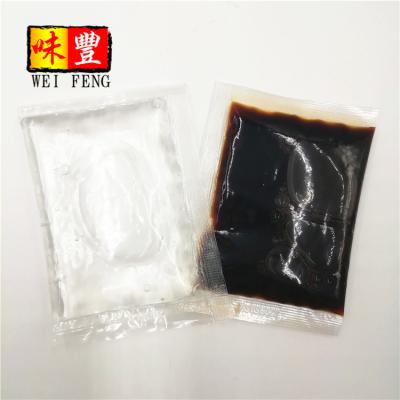 China OEM Factory Purchase Small Packaging 20ML Soy Sauce Bags Plastic Sachet 20ML Soy Sauce for sale