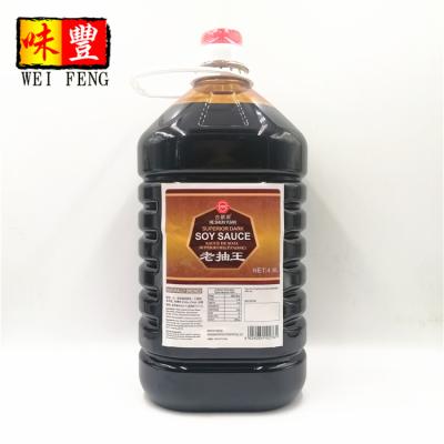 China HACCP Certificate Factory Big Jars 4.9L Dark Soy Sauce 4.9ITS Salsa de Soya Oscura 4.9L for sale