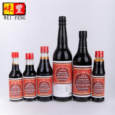 China China Factory OEM HACCP Brands Chinese Halal Dark Soy Sauce Gluten Free Sauce 500ml for sale